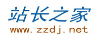 站长之家-站标logo图片